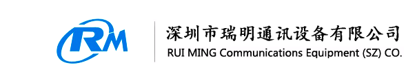 臺(tái)州市耀東傳動(dòng)機(jī)械有限公司(官網(wǎng))/臺(tái)州聯(lián)軸器